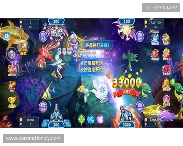 真人pk游戏全新体验，带你感受最刺激的实时对战快感